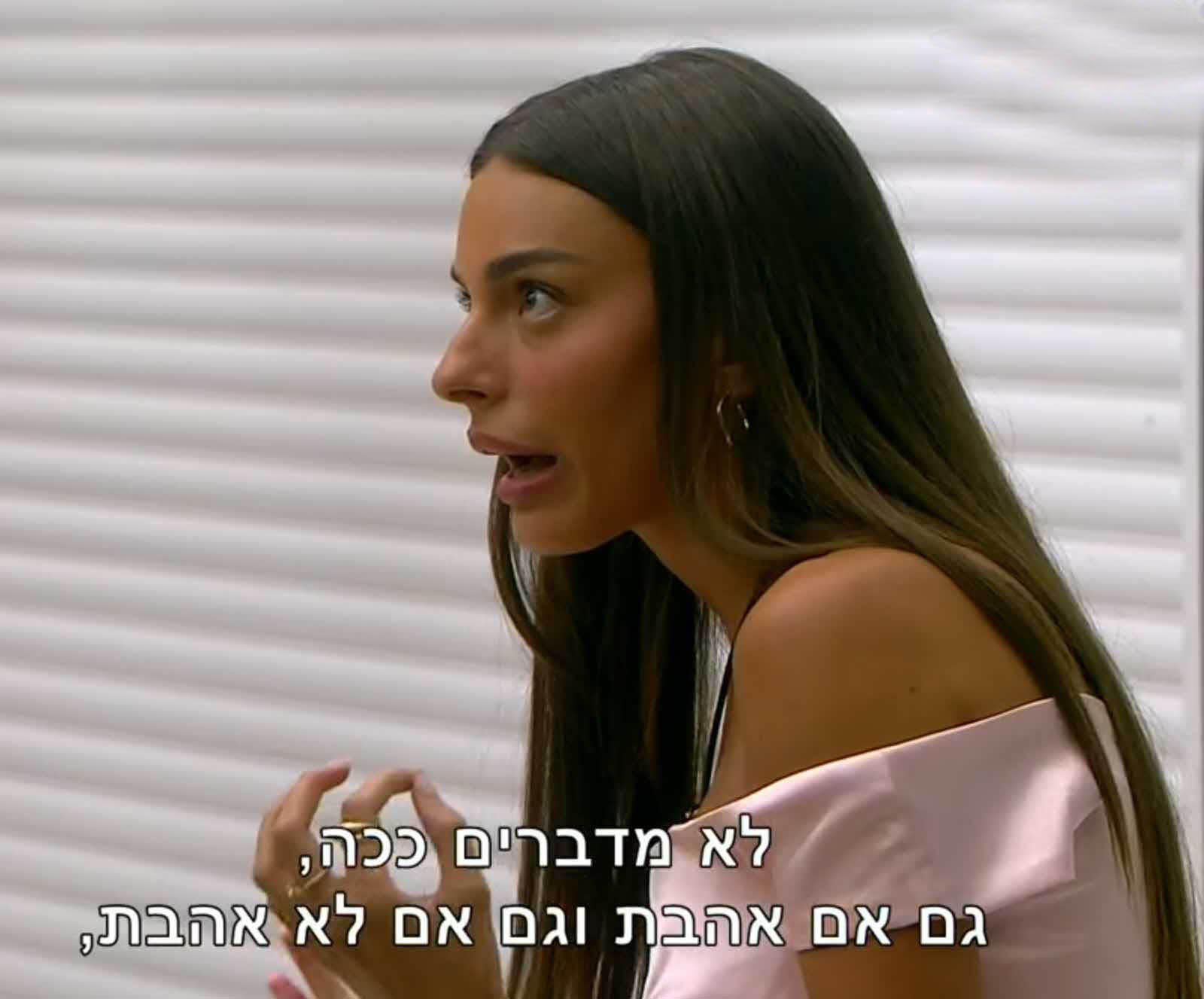 אמא של דיאן שוורץ יוצאת על המשמיצים נגד בתה:"אל תתנו יד להסתה ברשת!"