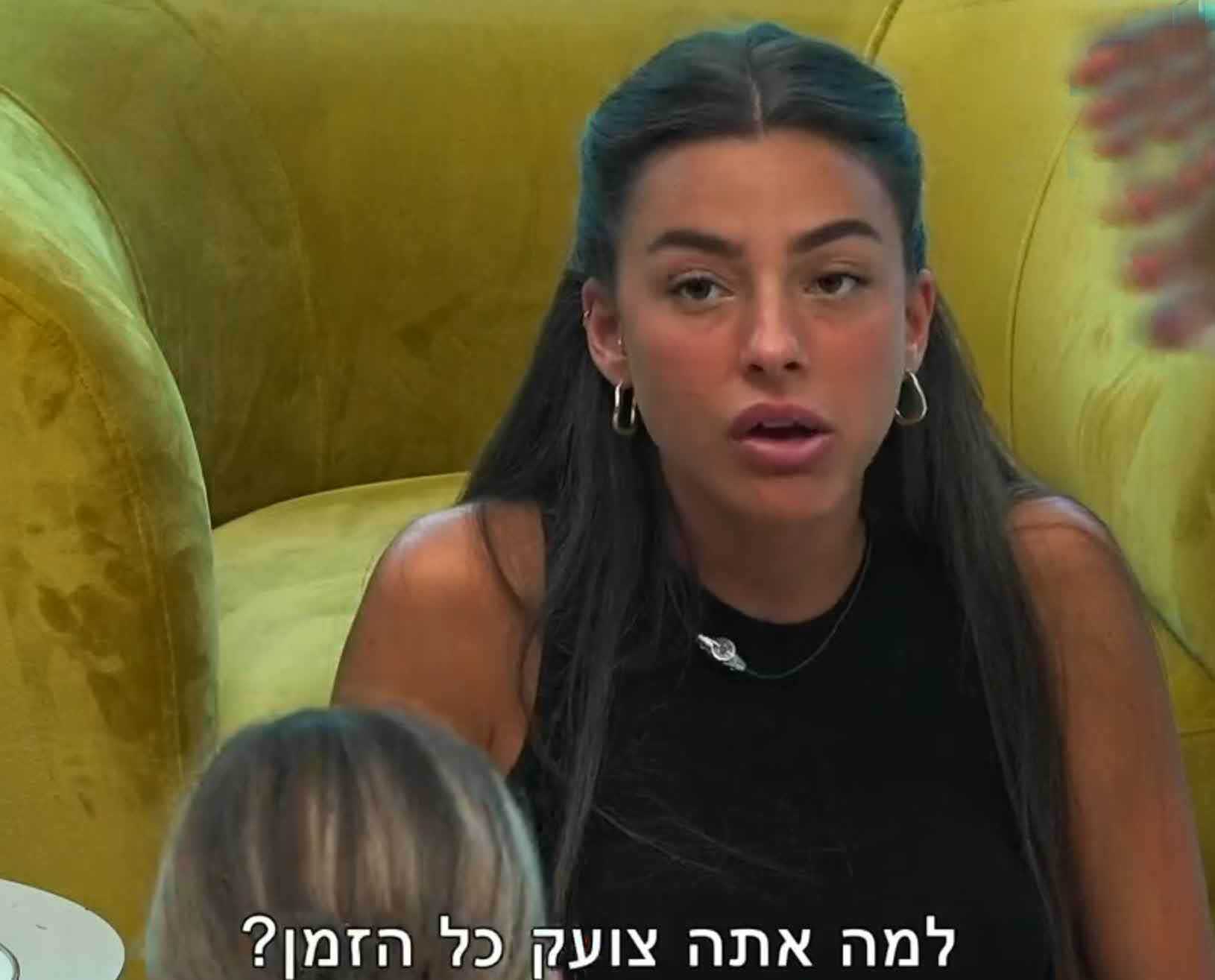 לא דיאן ולא מי שהכרתם! לא תאמינו איזה שינוי עברה הדיירת בעברה