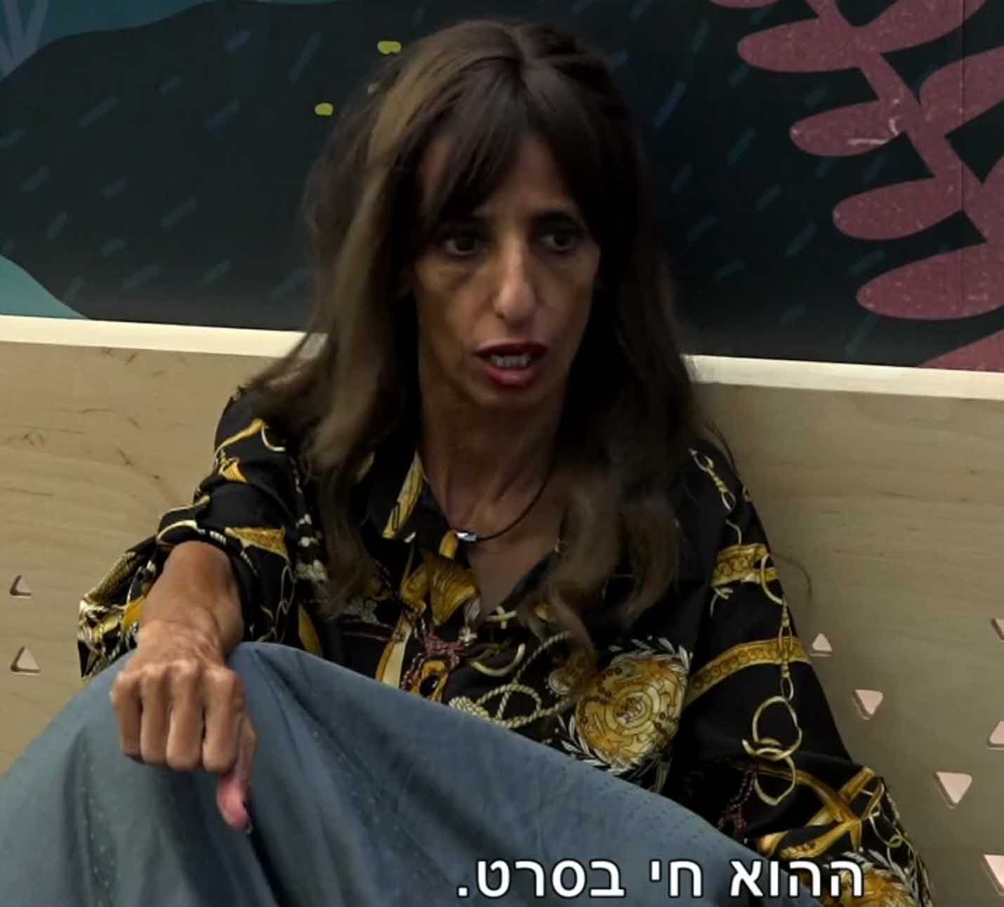 "הכל מכור מראש" הצופים זועמים בעקבות שמועה הקשורה לדינה מהאח הגדול?!