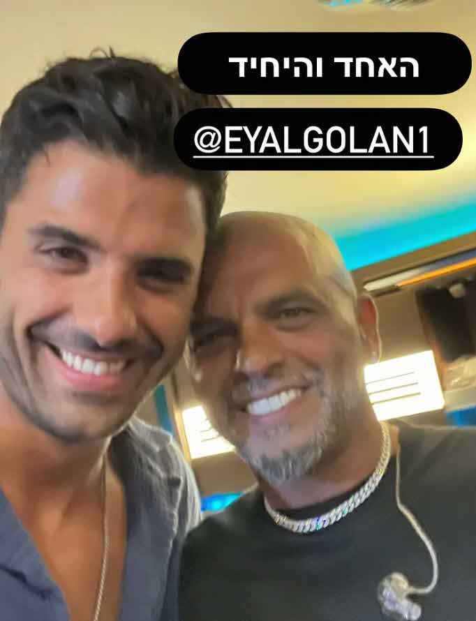 הצליח להתפיע את כולם: מי עלה לשיר לצד אייל גולן בקיסריה?