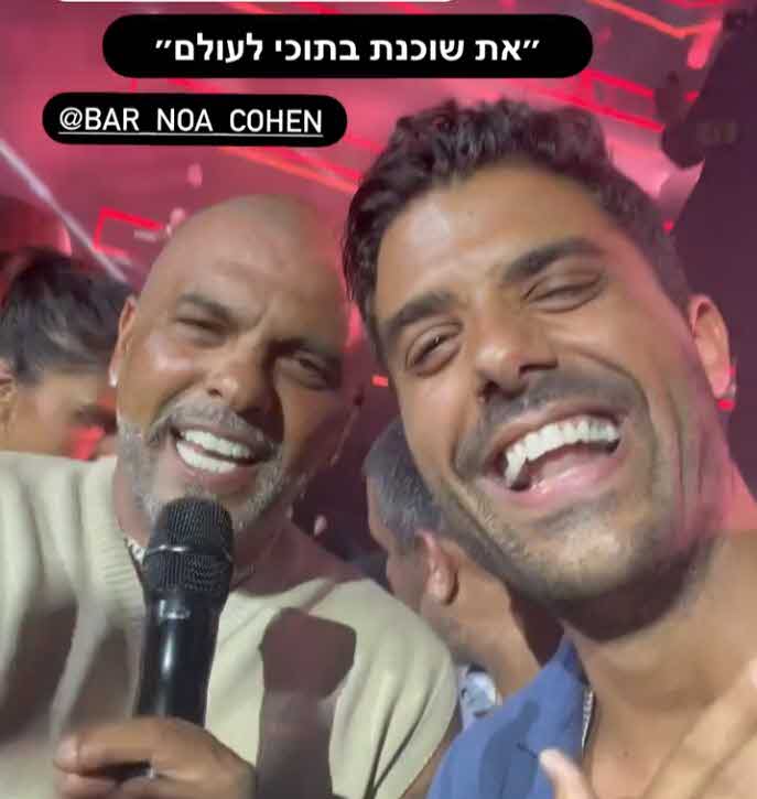 הצליח להתפיע את כולם: מי עלה לשיר לצד אייל גולן בקיסריה?