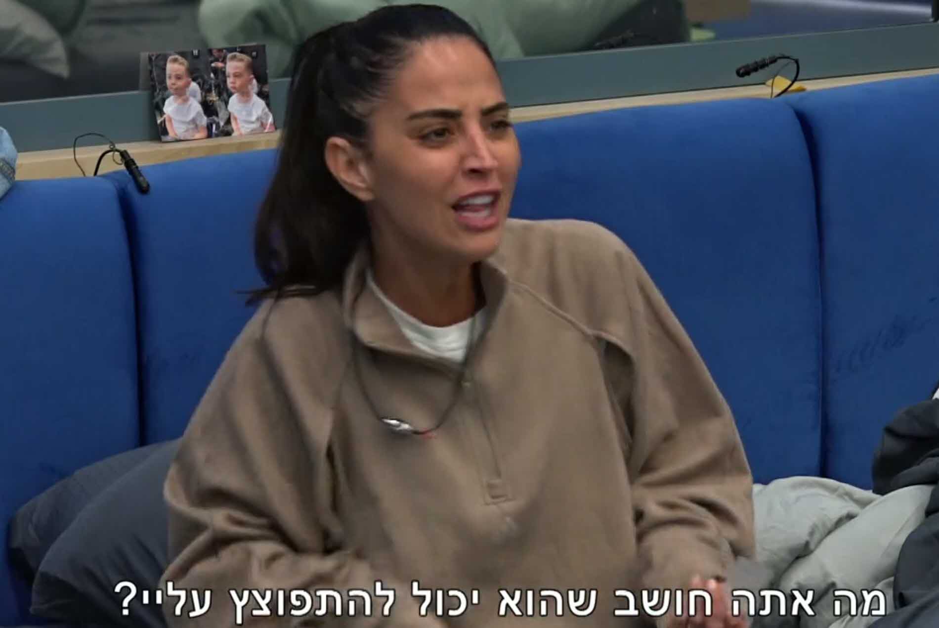 "הכל מכור, מזלזלים באינטליגנציה של הצופים" מה גרם לצופים לצאת על בר ברשת?