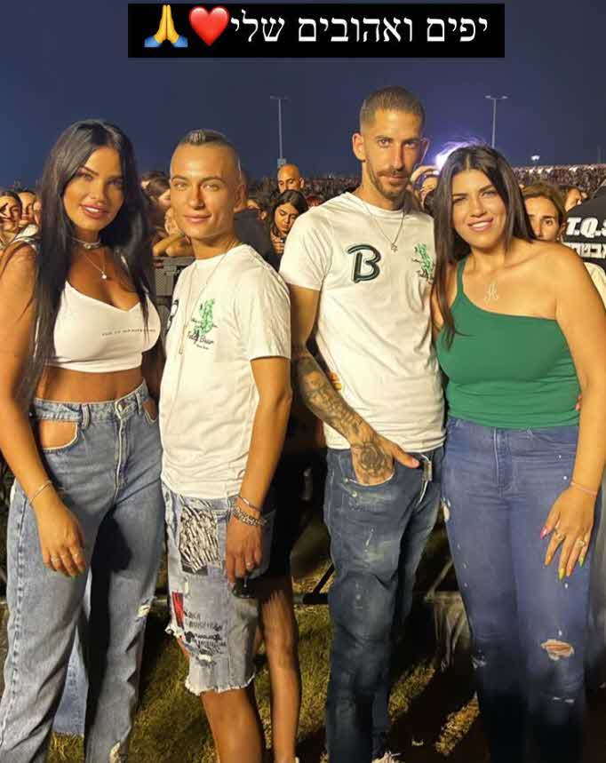 "אז היא הגרושה שיוצאת עם אישה": התגובות ברשת לא איחרו בעקבות הסטורי של אודליה סויסה