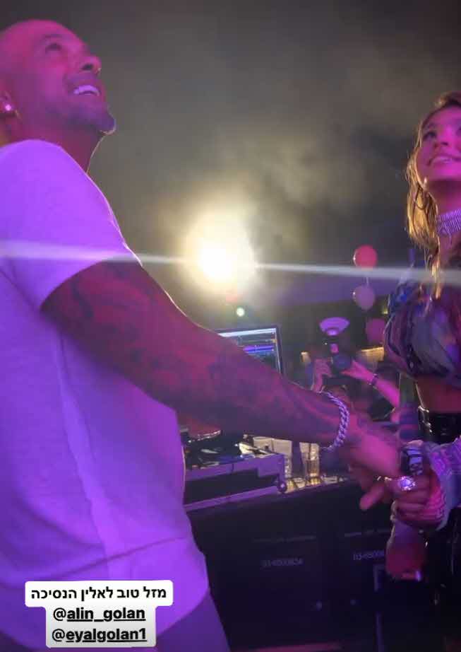 דניאל גרינברג השיבה מדוע לא הגיע ליום הולדת של אלין גולן:"פחות התאימה לי האווירה"