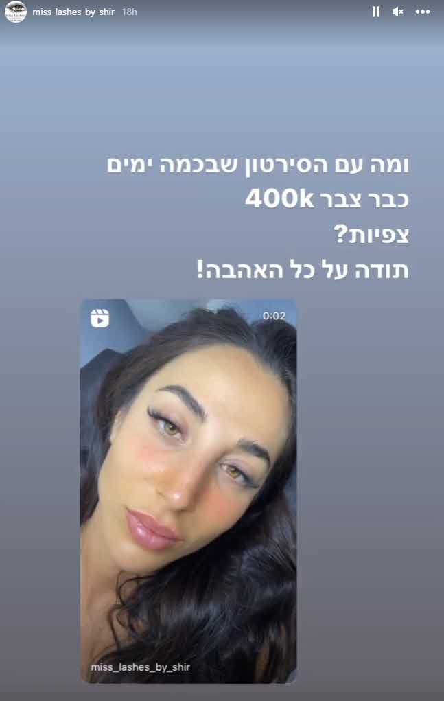 בקרוב על המסכים: טליה עובדיה בצעד משמעותי בקריירה לאחר הזכייה באח הגדול!