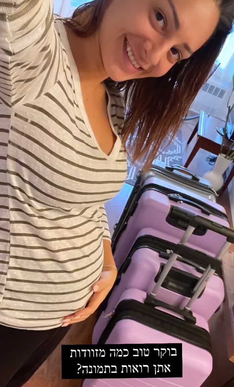 "איזה אומץ לכתוב דבר כזה" מעיין אדם שיתפה עצות להריוניות וחטפה ברשת!