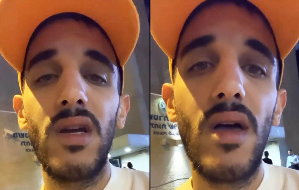 קאזם חליליה הותקף ונשדד בכיפור וחטף תגובות ברשת:"מגיע לך ימתרומם"