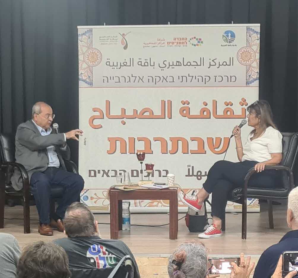 "ברוך שפטרנו מעונשה של זאת" רינה מצליח הודיעה על פרישה וברשת חגגו!