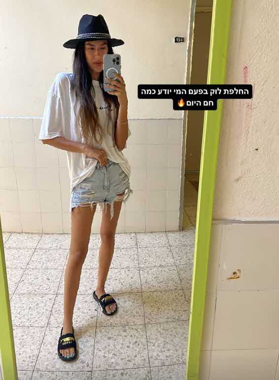 "בדיוק כמו בן אל תבורי": עומר קינן חושפת את הסיבה לאשפוז!