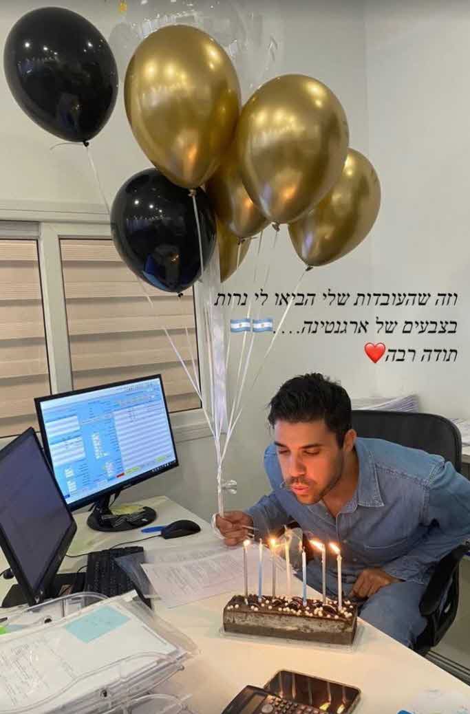 "אנחנו בעזרת השם נישאר": הברכה המרגשת שהשאירה בר כהן לאליאב טעטי!