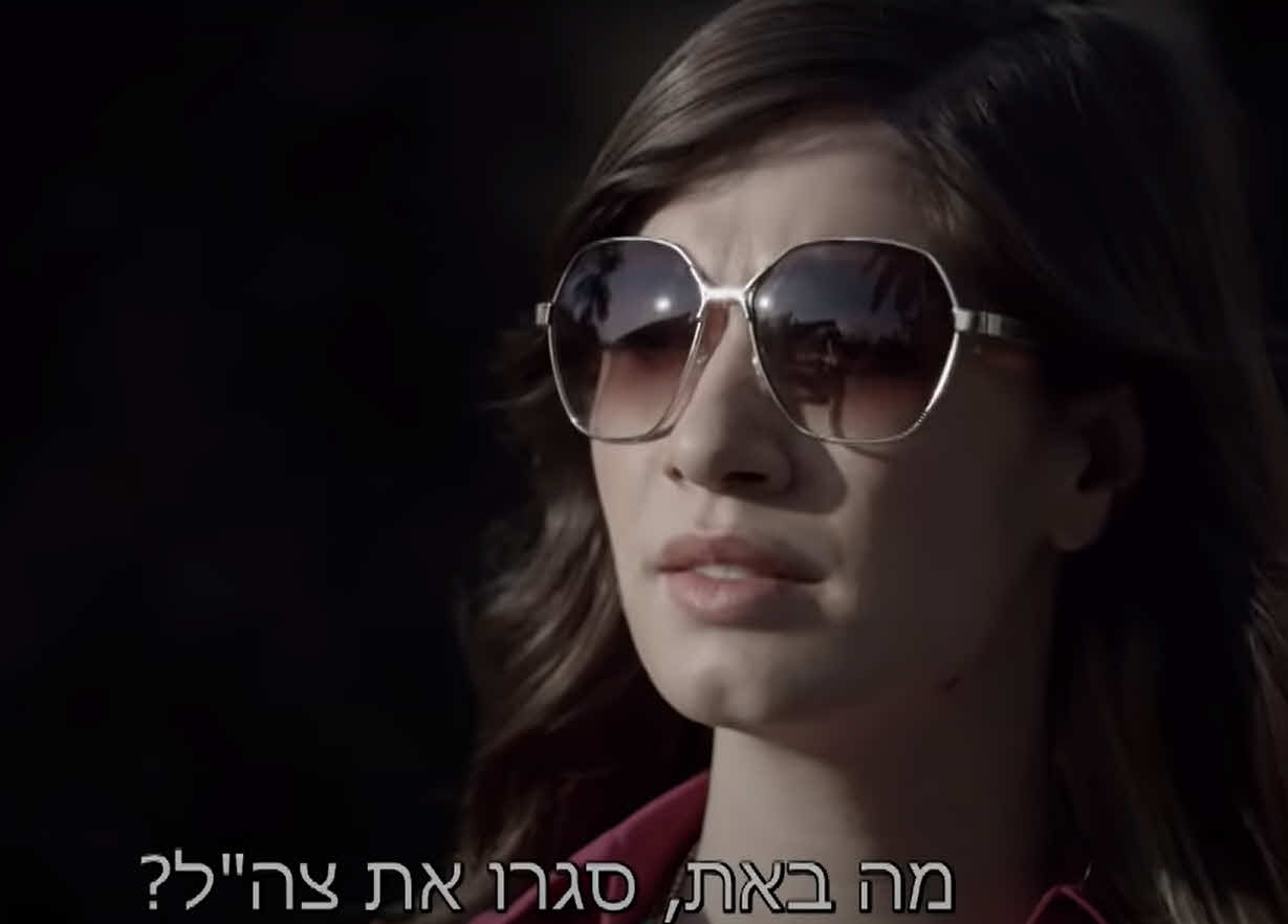 "אין לתאר": חן אמסלם מתייחסת לקלות שבה נוצר טלפון שבור ברשת