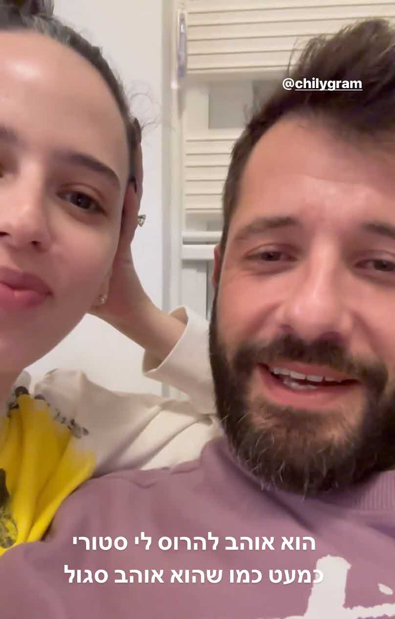 "נו מה זה לא הגיוני": בתה הקטנה של קורין גדעון שוברת את הרשת!