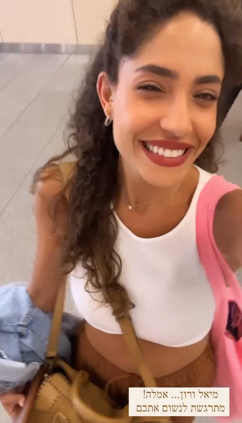 "תגידו זה שפוי?": דניאל גרינברג נשברה ושיתפה את העוקבים בדמעות