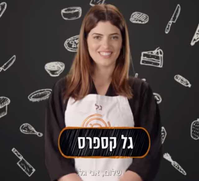 את הדיירת הזאת שצפויה להיכנס לעונה החדשה של האח הגדול כנראה רובכם מכירים