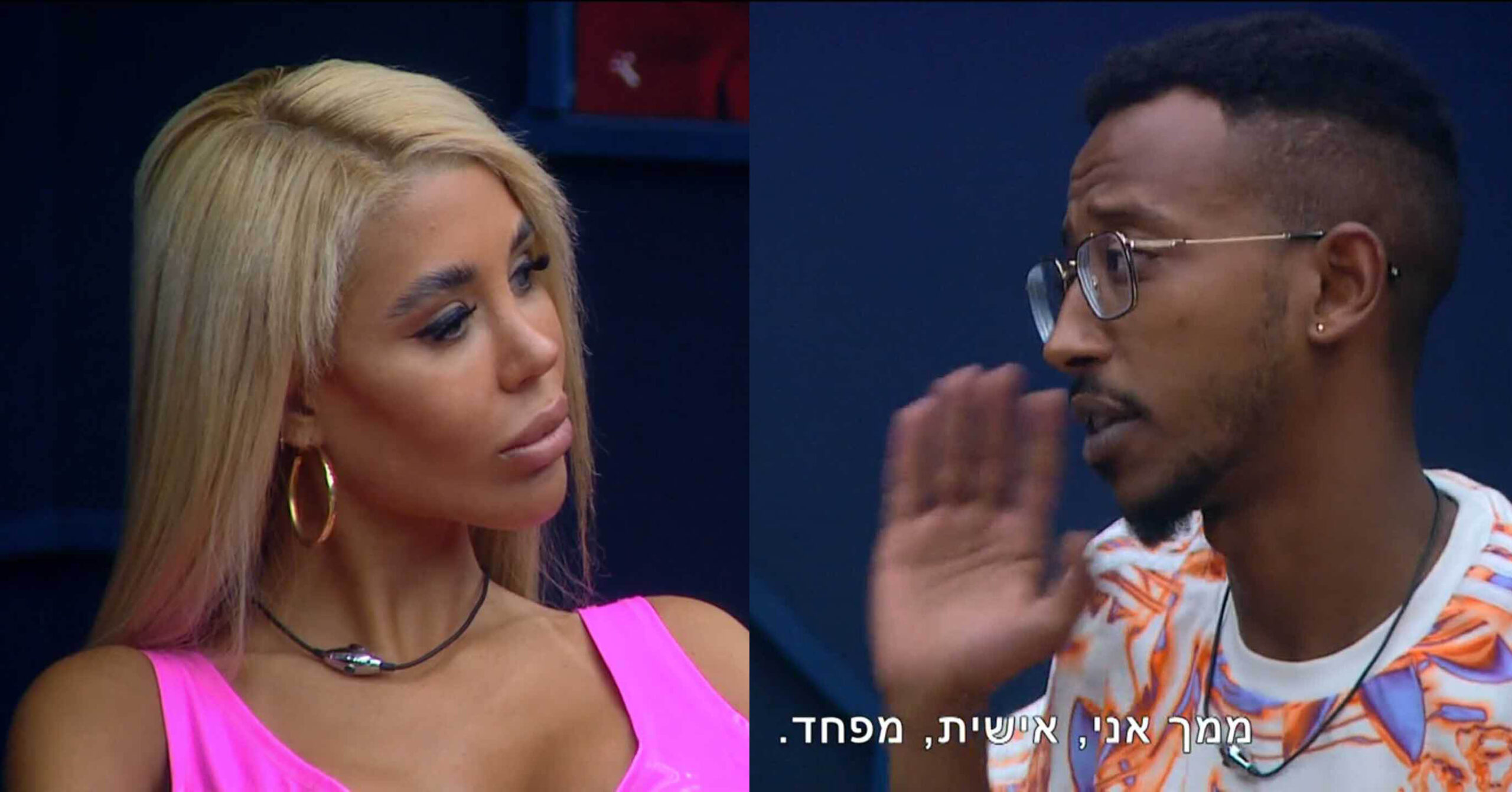 אף אחד לא האמין שסתיו תעשה את זה: אבל היא עשתה זאת בלי למצמץ