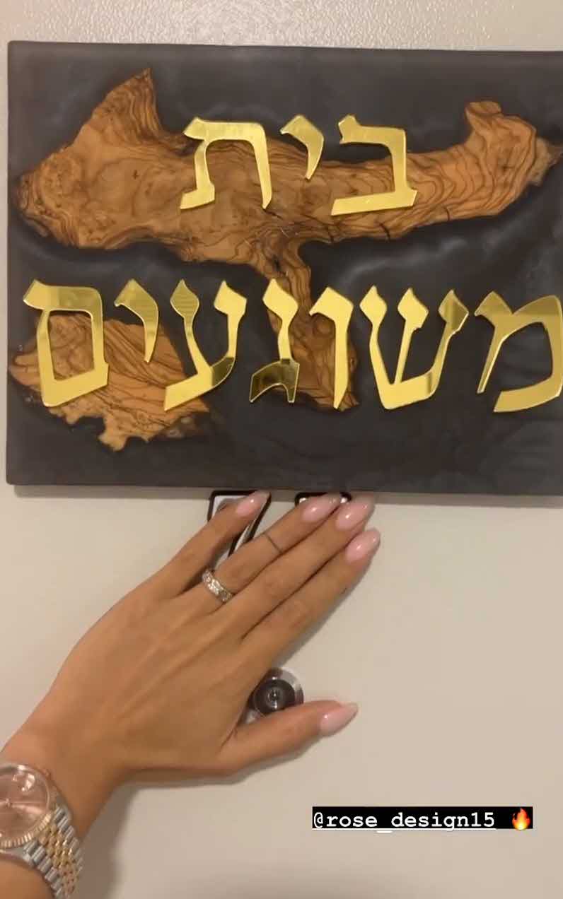 פשוט מטורף: זה מה שיראו בכניסה לבית החדש של מורן בן אסולין