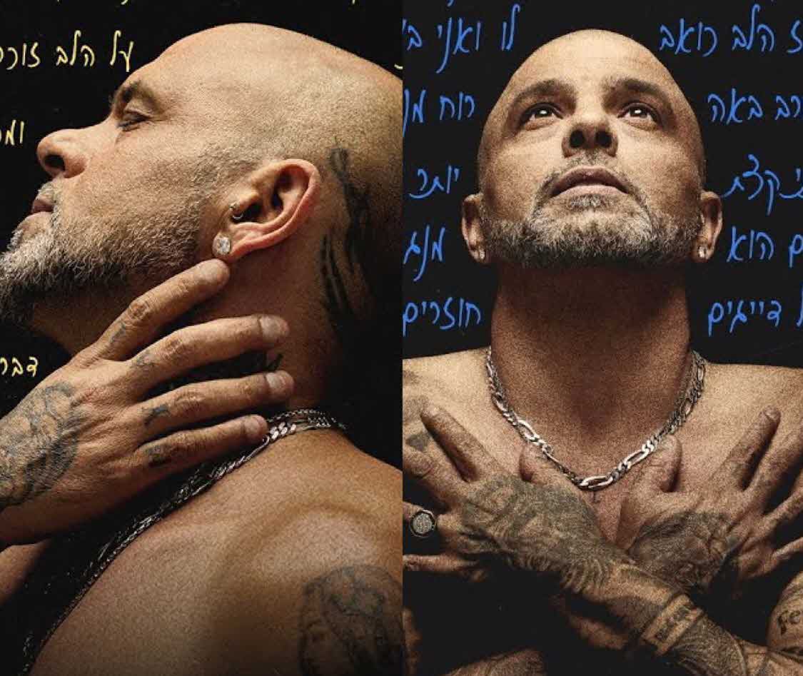 מי מנסה להפיל את אייל גולן? הזמר המפורסם הוכה תדהמה:"פשוט הזדעזעתי"