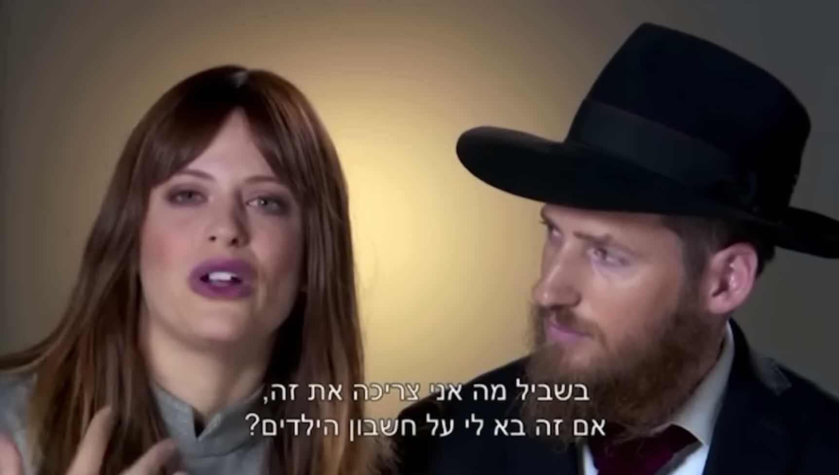 אושיית הרשת החרדית ליבינד תחת מתקפה:"איך אפשר לעשות ככה לילדים שלך?"