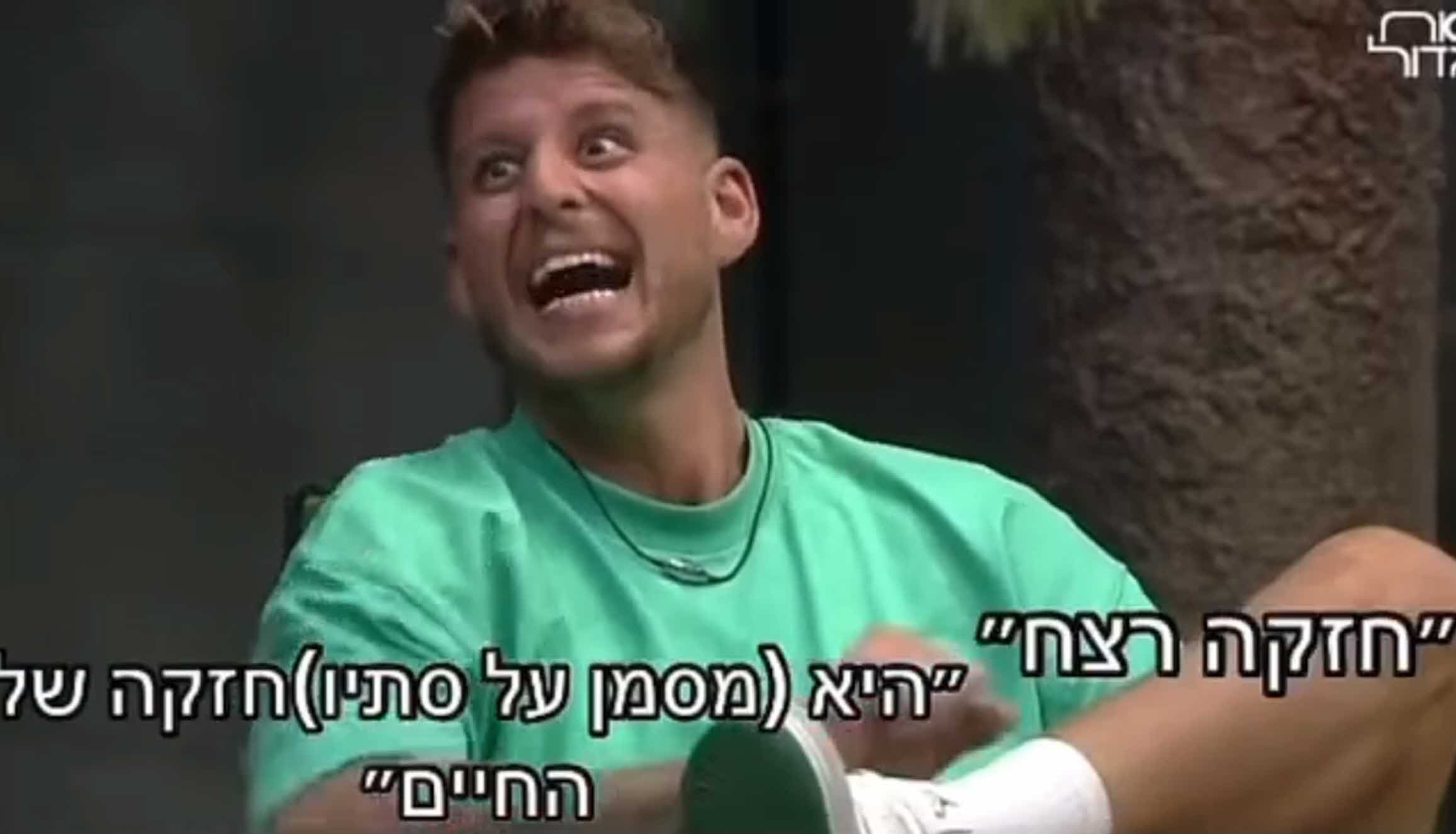 טעות פטאלית: האם אורי נגר בדרך לצאת מבית האח הגדול ולמה