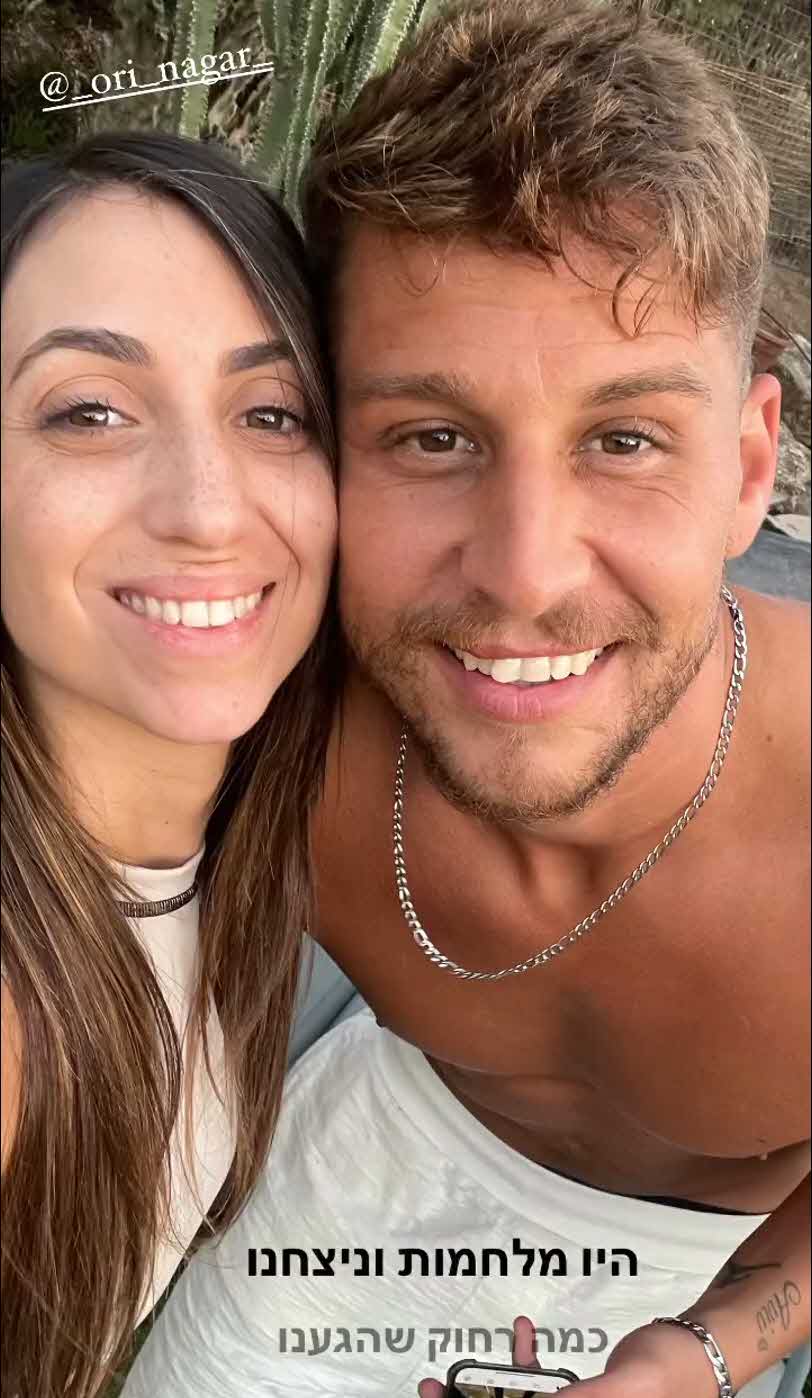 אורי נגר חושף את הסיבה לפרישה:"לא מוכן לצלק את הנפש שלי בשביל עוד יום בבית האח הגדול"