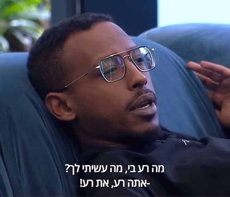 הרשת מתפוצצת: מה הדבר שאברהם עשה שגרם לסתיו לאבד את זה?!