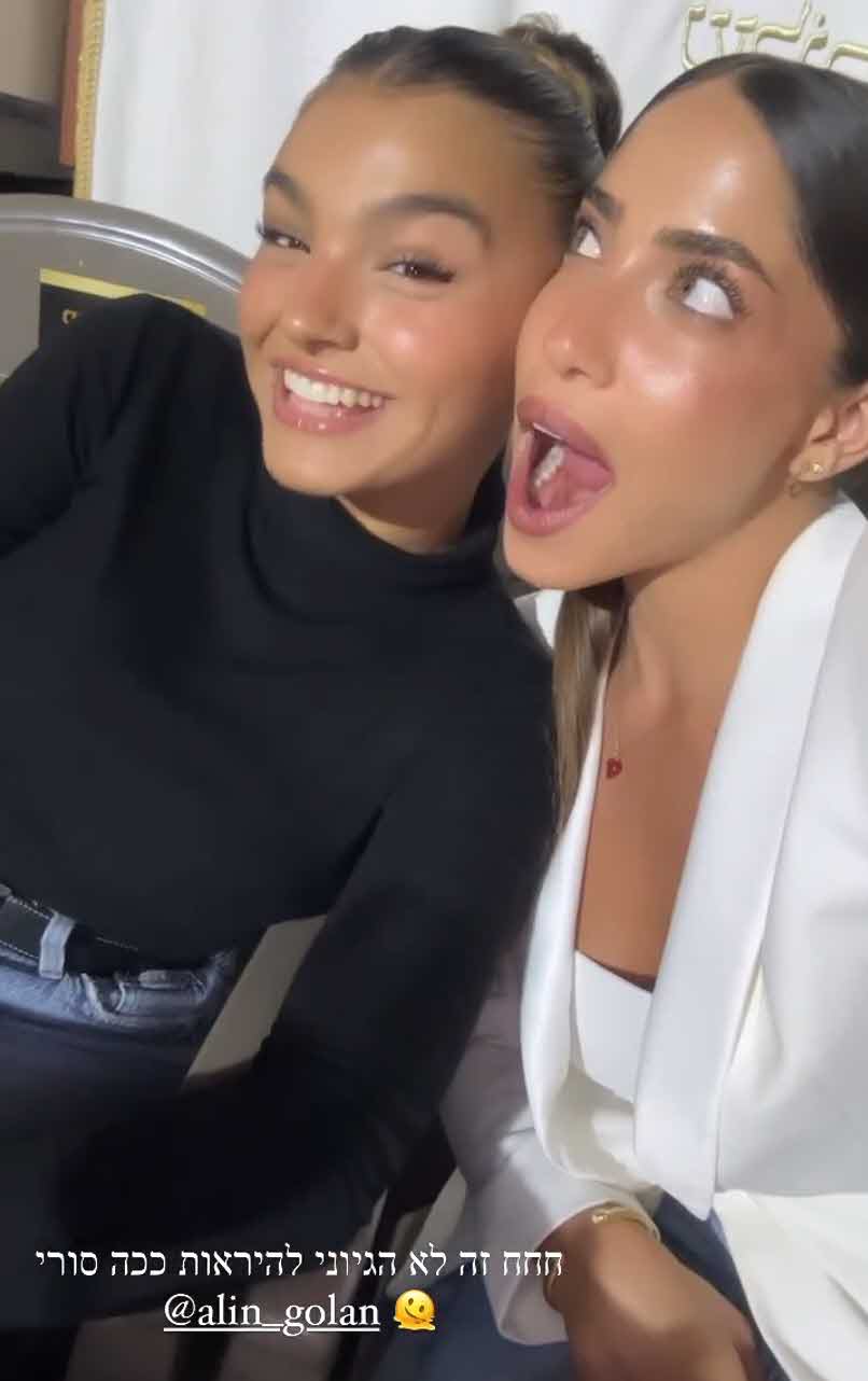 תכלה שנה וקללותיה: אייל גולן במסר מרגש "זה סוף כל סוף נגמר, זה מאחוריי"