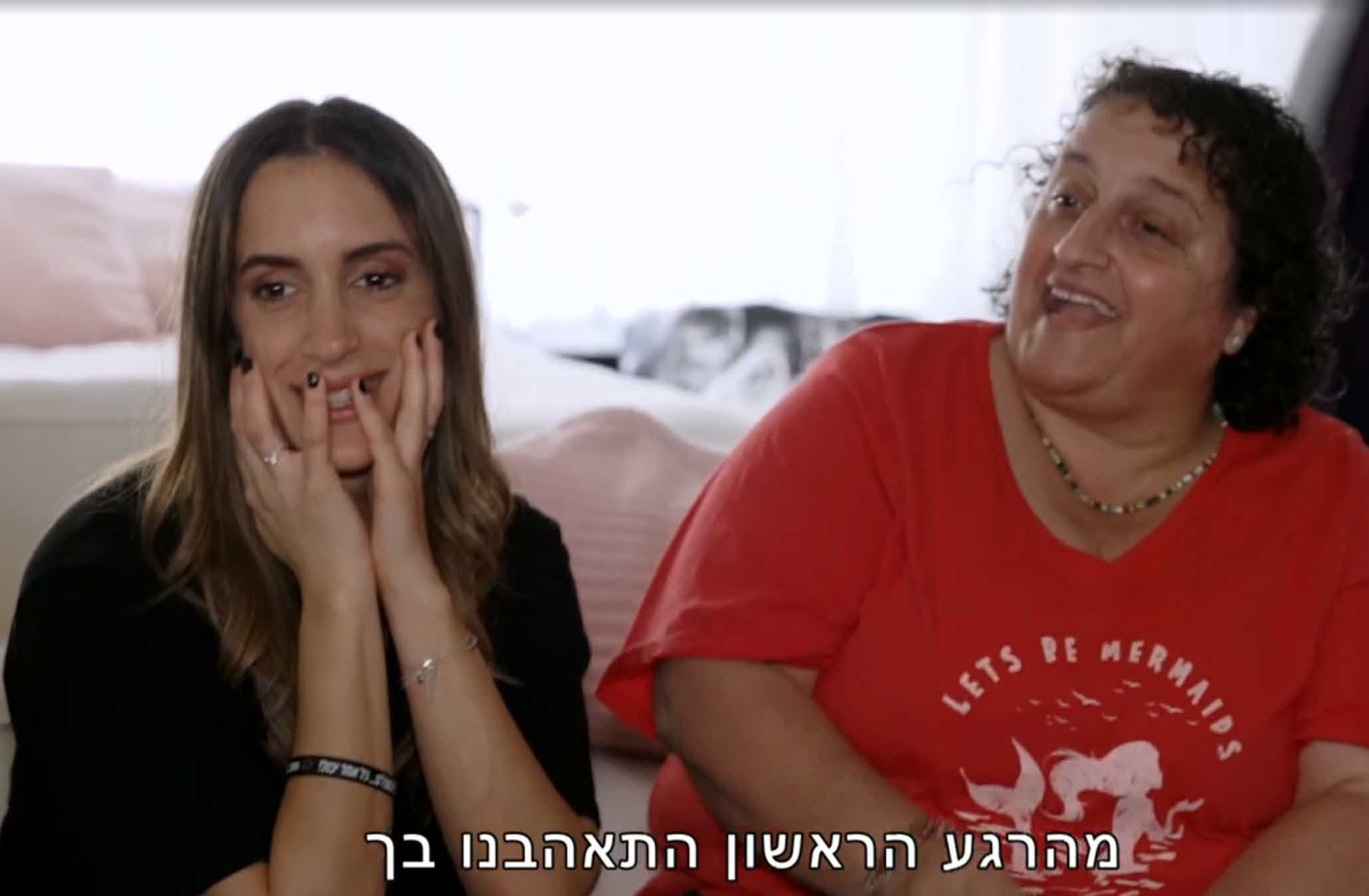 אמא של יובל מעתוק אושפזה בבית החולים: זה מה שיענקי החליט לעשות