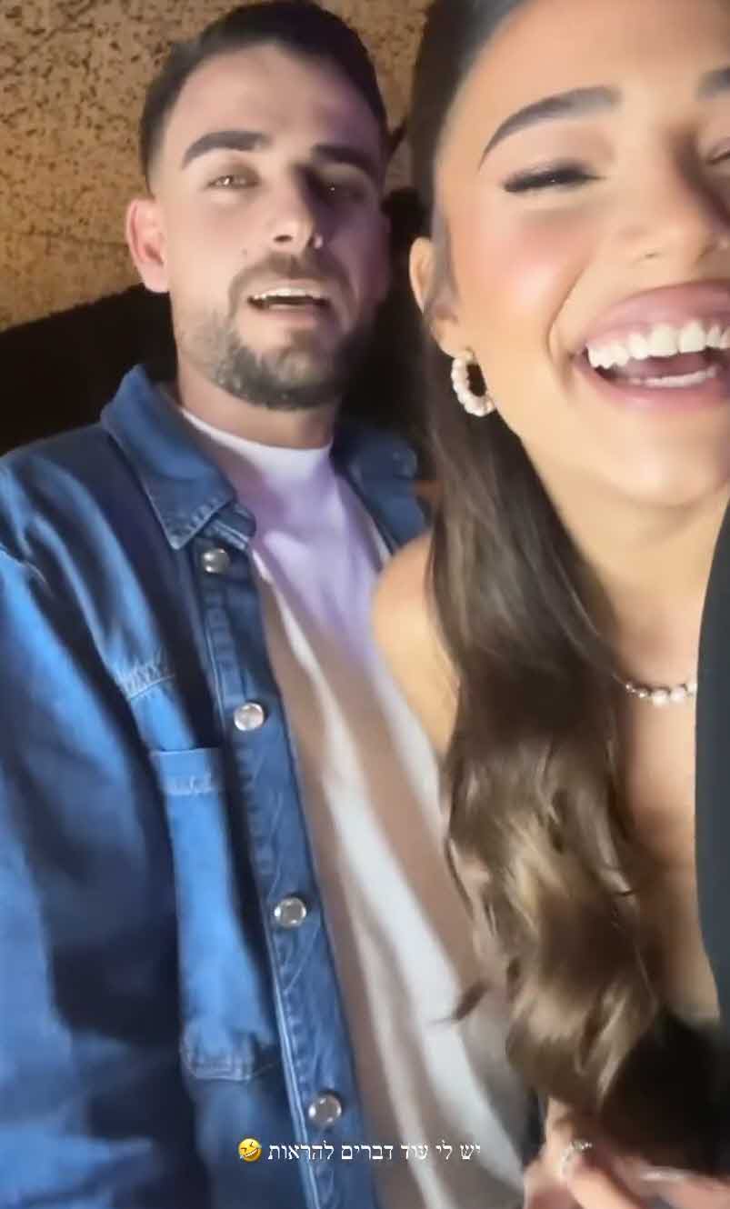 "מי ששונא אותך שיחיה ויסבול מהקנאות": דרמה במסיבת יום ההולדת של שי עופרי