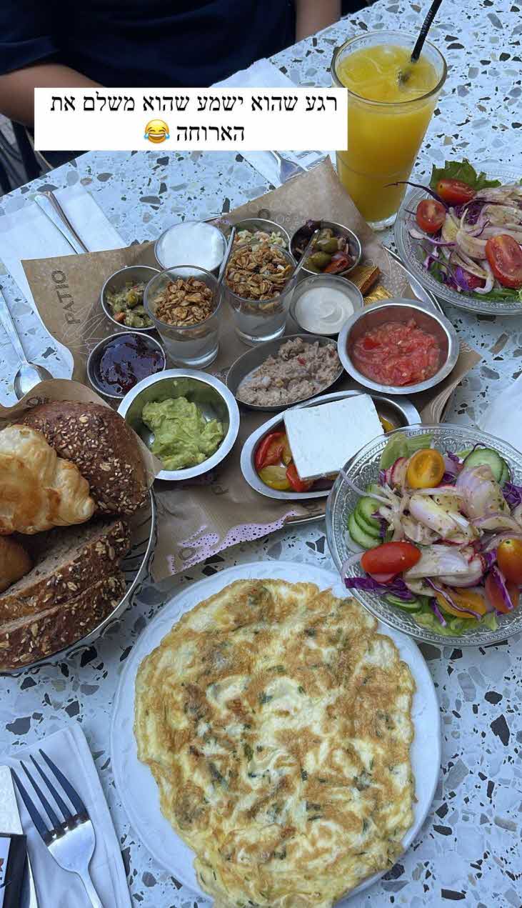 "תחזירו לו את הכסף זה אבא שלך": העוקבים יוצאים על עינב בובליל