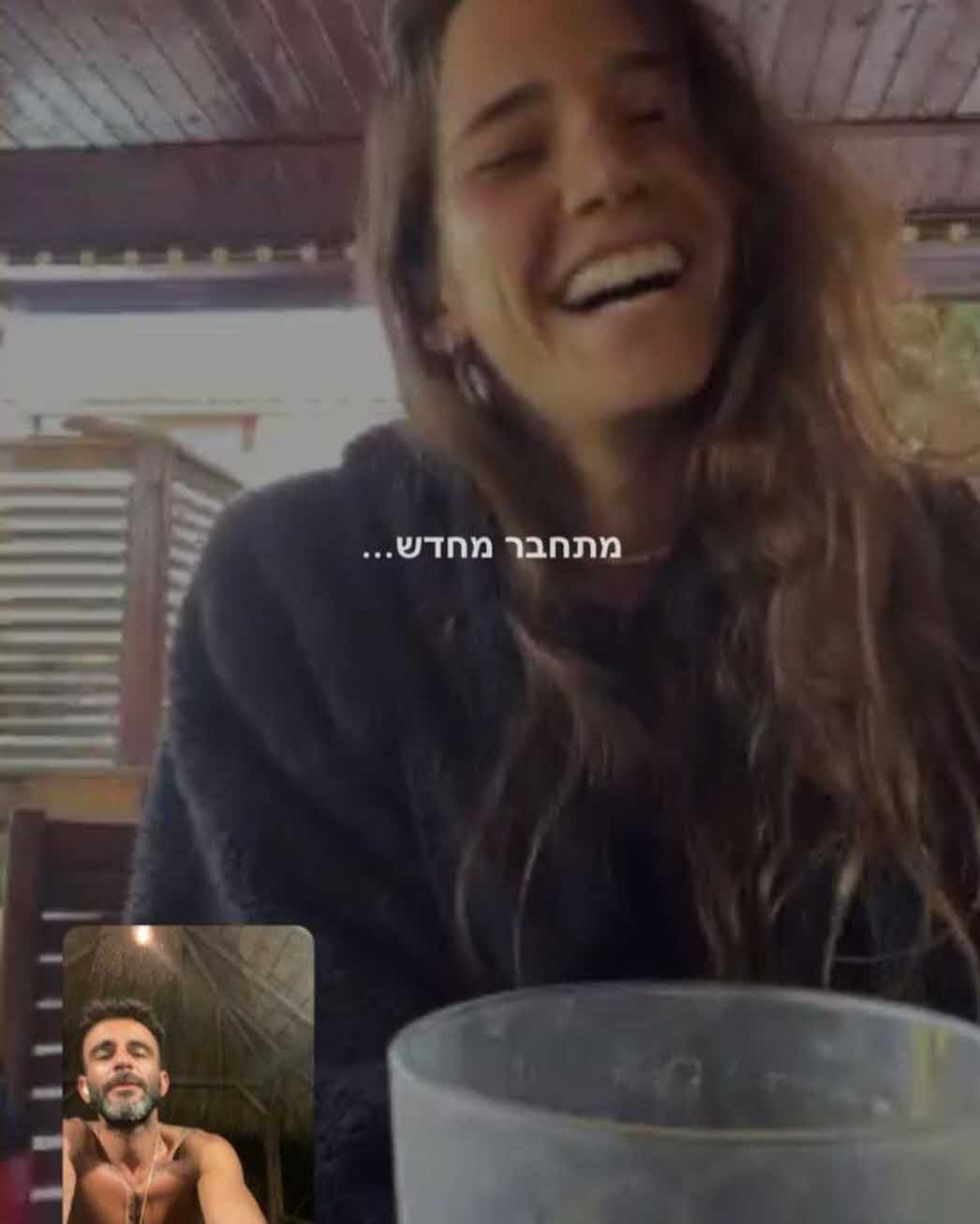 נשבר הלב: אליאב אוזן נפרד מחברתו "גזלו ברגע את החיוך המאושר שלך"