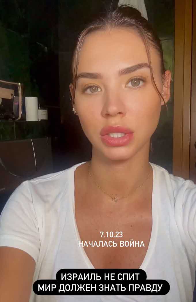 רוסלנה רודינה לוקחת את ההסברה לישראל צעד אחד קדימה