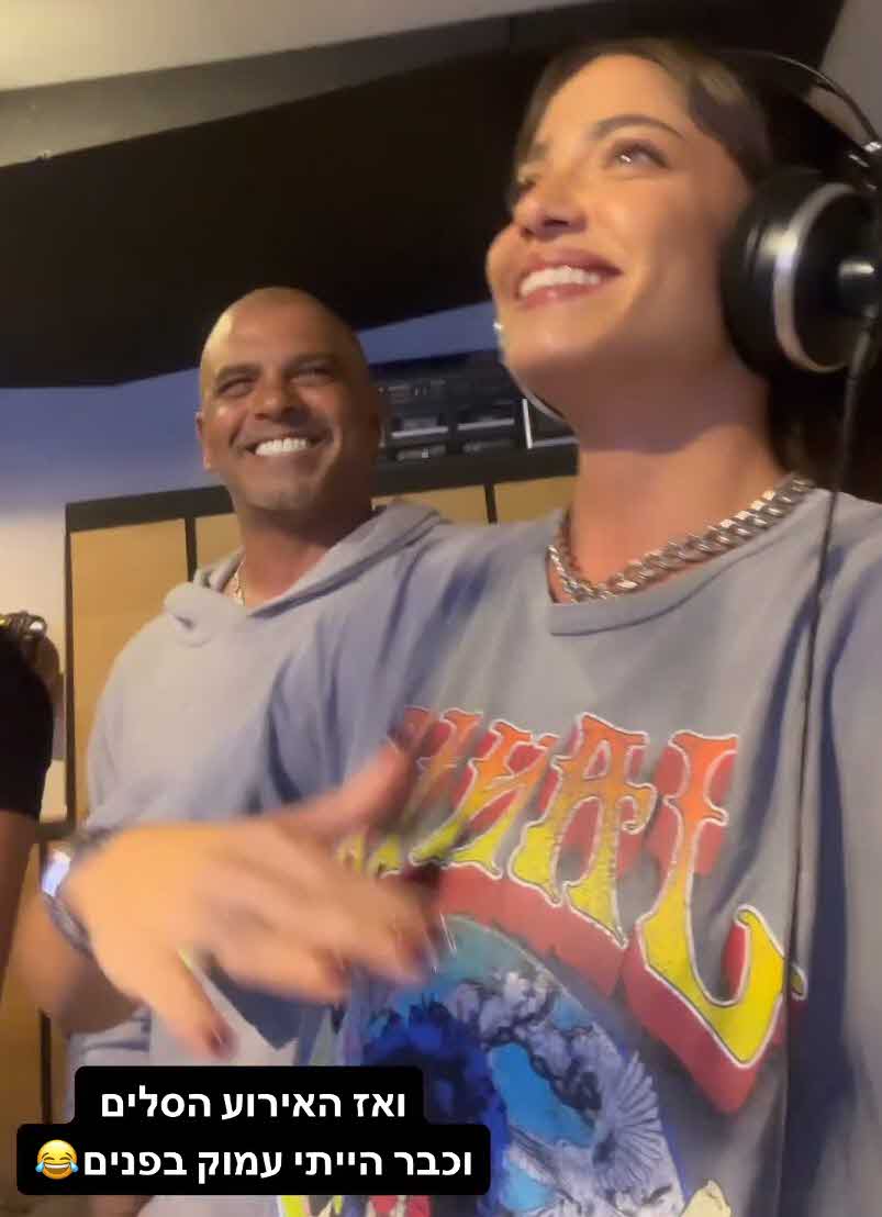 דניאל גרינברג בשיתוף פעולה יוצא דופן עם אייל גולן: "ואז האירוע הסלים"