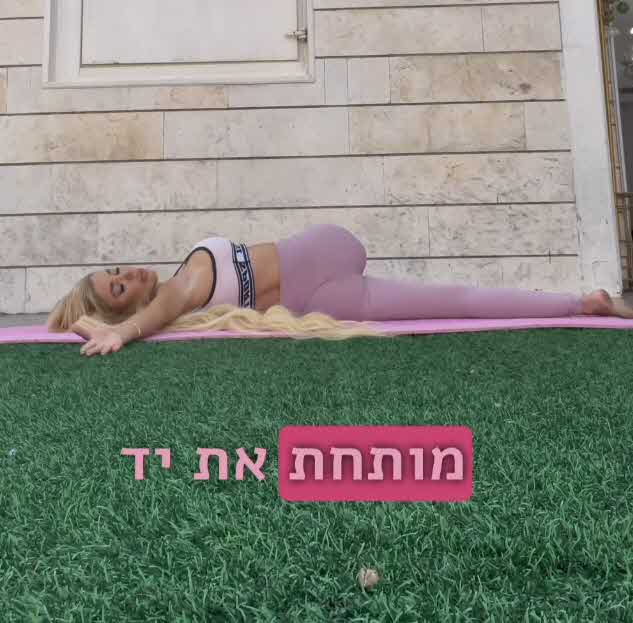 סתיו קצין חושפת בראיון: "הרגשתי שזה פוגע בבריאות שלי ובילדים שלי"