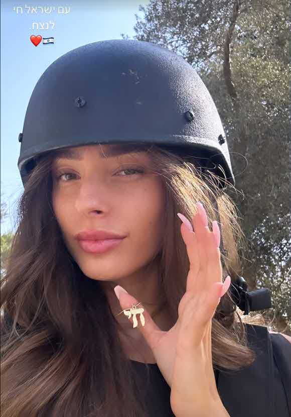 דיאן שוורץ משתפת באומץ: "מבינה שזה הולך להיות קשה, אבל אני חייבת"