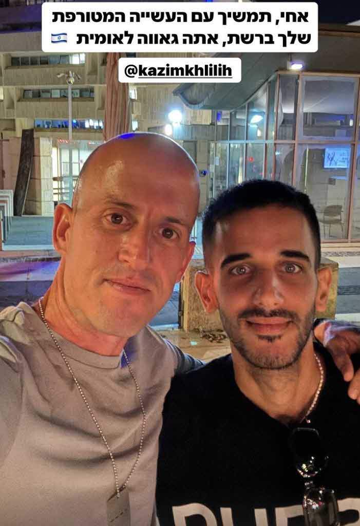 קאזם חליליה מתפוצץ בזעם: "את בושה לאסלאם ואת בושה לאנושות!"