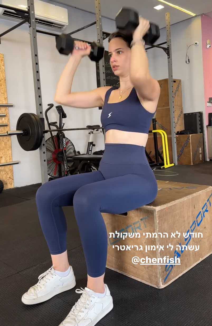 תמורת 20,000 ש"ח: כך הגיבה קורין גדעון להצעה ההזויה שקיבלה