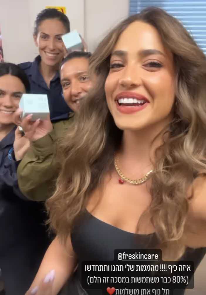 דניאל גרינברג מגיבה לגולשת שתקפה אותה: "זה מה שמעניין אותך בימים כאלה"