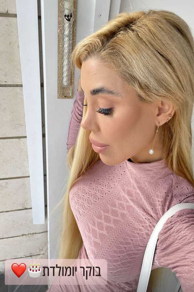 במקום מסיבה גדולה: כך סתיו קצין החליטה לחגוג את יום הולדתה