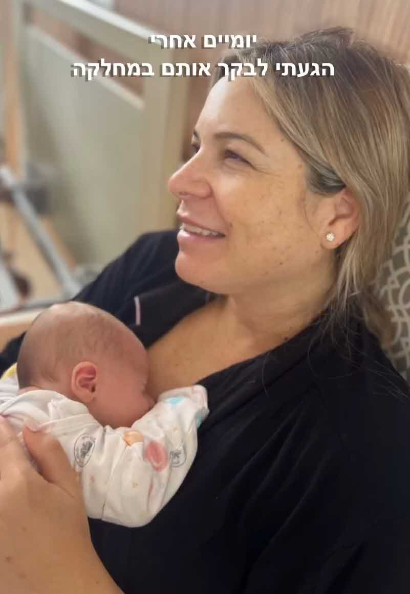 "הלב מתפוצץ": כוכבת חתונה ממבט ראשון בתמונות ראשונות עם בנה