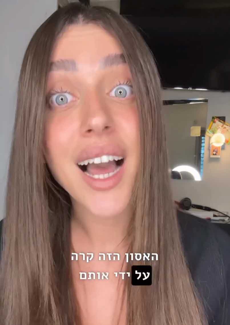לינור סביניק יוצאת למתקפה: "אתם חושבים שאנחנו כבשים אה?"