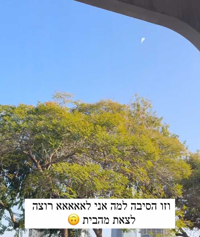 מה גרם לעינב בובליל להתפוצץ? "בא לי להקיא! התביישתי לראות את זה"