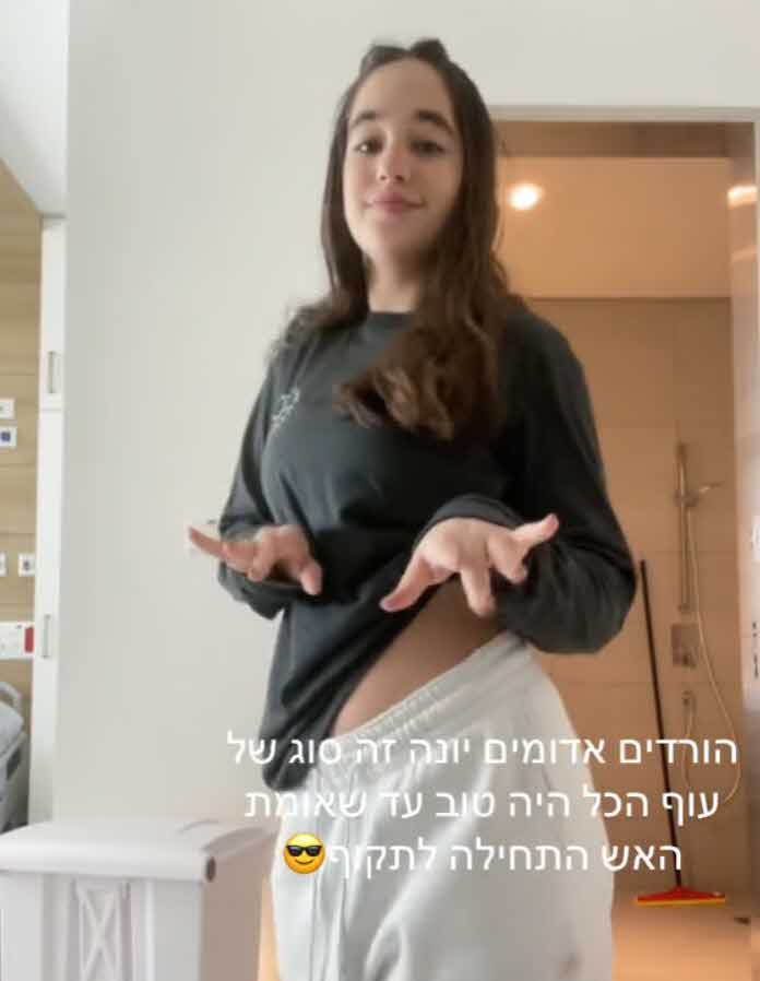 "איך נחטפים גם?": התגובות המטלטלות שקיבלה החטופה המשוחררת ברשת