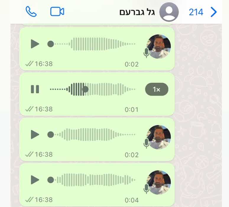 גיא איתן נגד גל גברעם: "אני במקום המראיינת דוחף לך את המיקרופון במצח"