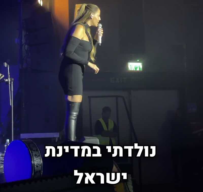 נסרין קדרי במסר מצמרר במהלך הופעה: "אני בחרתי לחיות"
