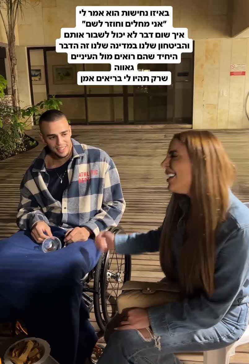 נסרין קדרי במסר מצמרר במהלך הופעה: "אני בחרתי לחיות"