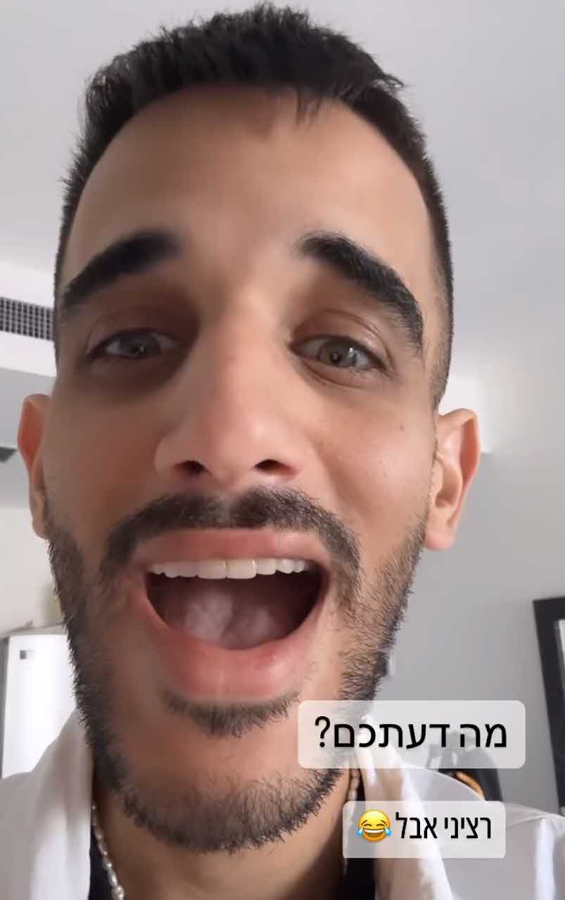 "תכניסו אותי ואת דיאן שוורץ לעזה": ההצעה המטורפת של קאזם חליליה