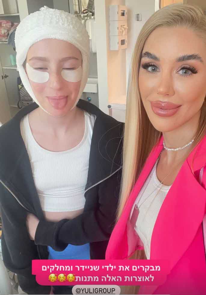 גיא איתן יוצא נגד סתיו קצין: "כמה חוסר מודעות יא מזרובה"