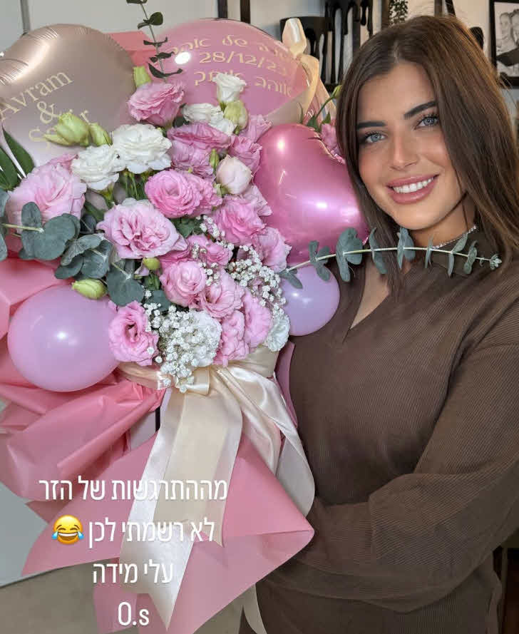 "גבר שעושה הכל למעני": ההפתעה המרגשת של אברהם אקלום לספיר בורגיל