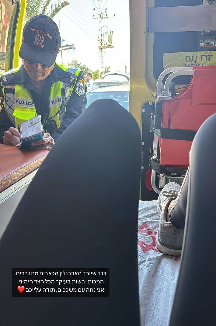 יצאה בנס: כוכבת הריאלטי עברה תאונת דרכים ופונתה לבית החולים