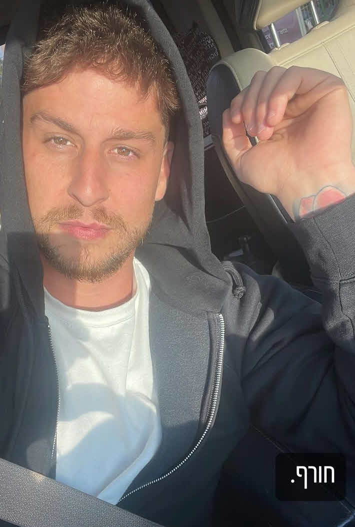 הצעה מפתה או הטרדה מינית? אורי נגר חושף התכתבות חריגה במיוחד